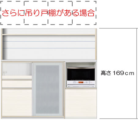 食器棚-ACシリーズ-株式会社エスエークラフト 食器棚 リビング収納