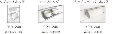 ダストボックス