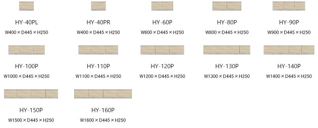 正規品 HY-D100FA ハイアット キッチンボード 上台 HYATT 奥行50cmタイプ 収納家具